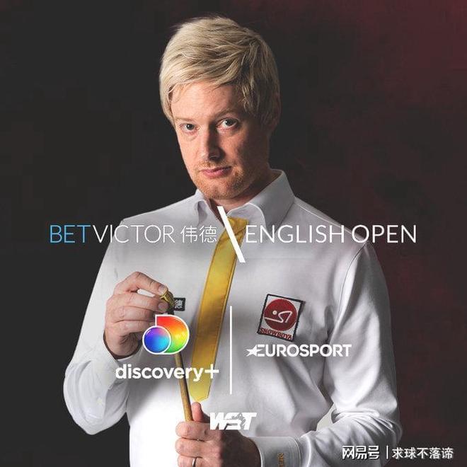 季的皇马门 季的皇马门