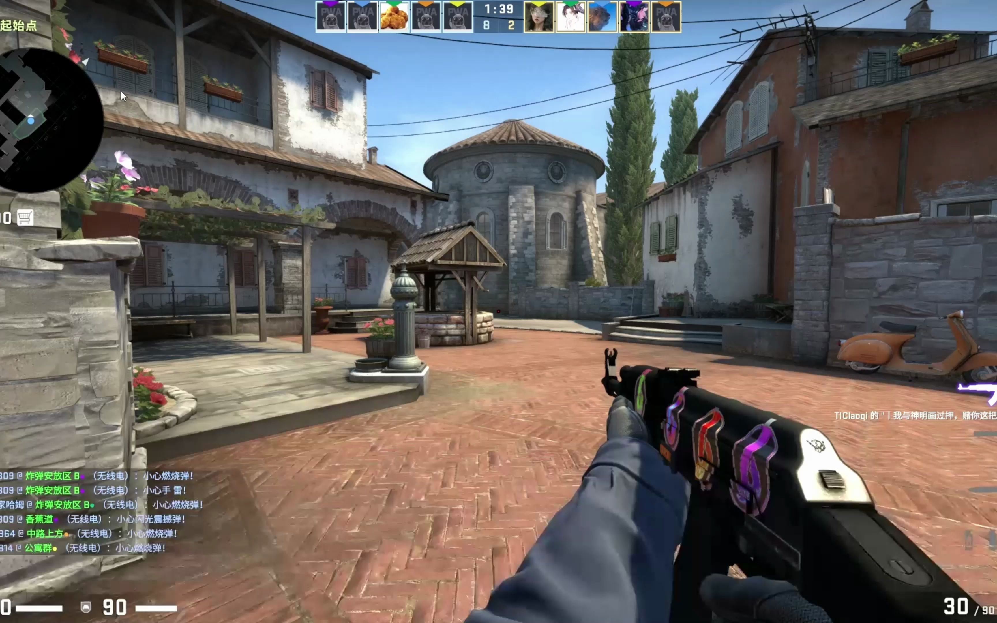 长二三拍 长二三拍