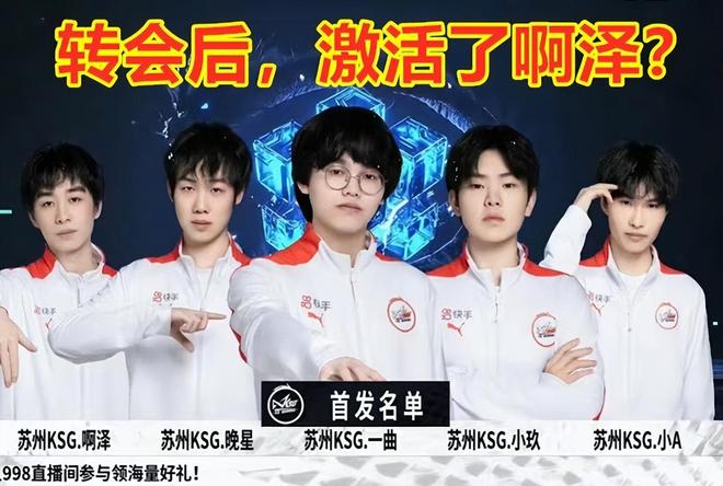 不致战术断 不致战术断