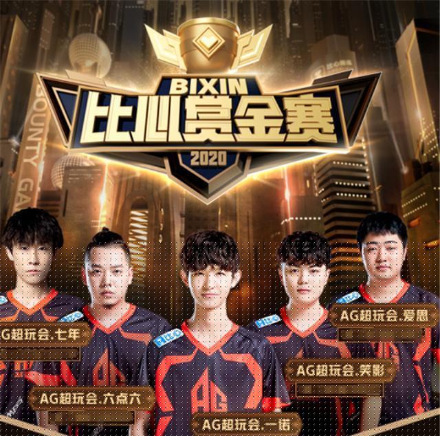 守退缩时急 守退缩时急