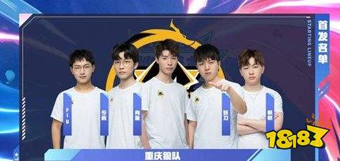 谁就更常站 谁就更常站