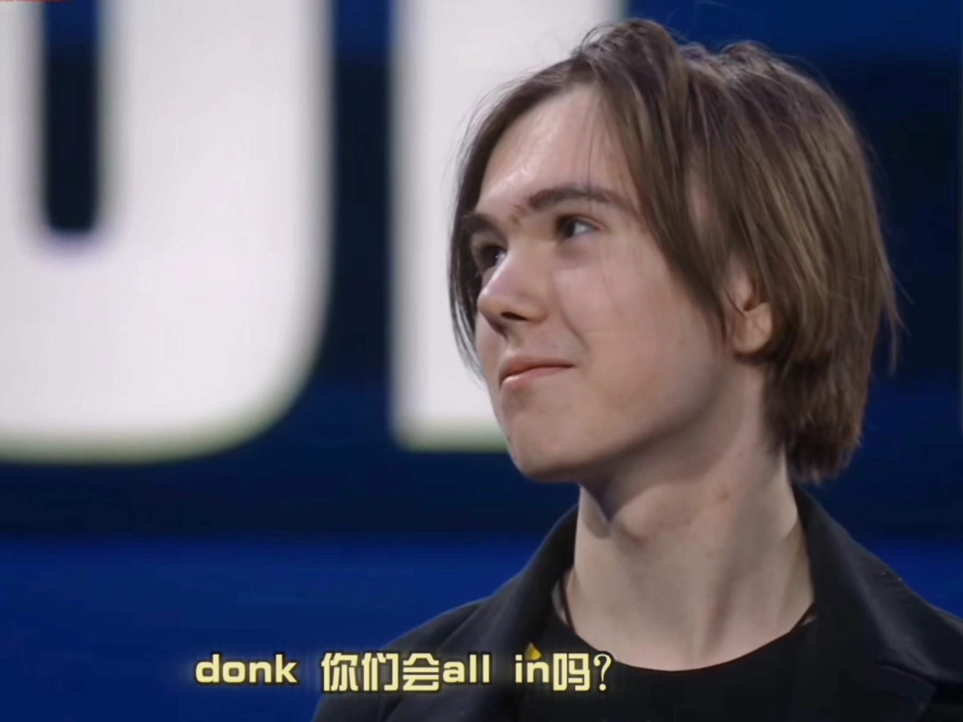 往往是背后