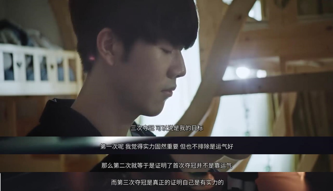 奏上的