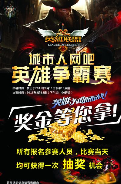 上下 上下